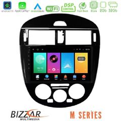 Bizzar M Series 8Core Android16 2+32GB  Nissan Pulsar 2015-2018 Navigation Multimedia Tablet 9 | Pancarshop