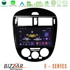 Bizzar F Series 8Core Android14 4+64GB  Nissan Pulsar 2015-2018 Navigation Multimedia Tablet 9 Με Carplay & Android Auto | Pancarshop