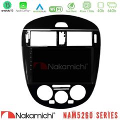 Nakamichi NAM5260 Series 4Core Android13 4+64GB Nissan Pulsar 2015-2018 Navigation Multimedia Tablet 9 Με Carplay & Android Auto | Pancarshop