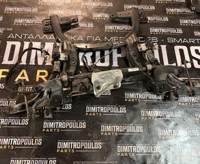 ΓΕΦΥΡΑ ΕΜΠΡΟΣΘΙΑ,MERCEDES-BENZ,W246 B-CLASS ,W117 CLA,W176 A-CLASS,W156 GLA **MERCEDES DIMITROPOULOS**