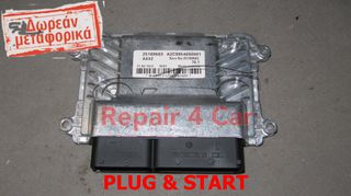 ΕΓΚΕΦΑΛΟΣ CHEVROLET CRUZE 1.6 GM 25189683 5WY1J07A AAXZ SIMTEC 76.1 ΞΕΚΛΕΙΔΩΤΟΣ