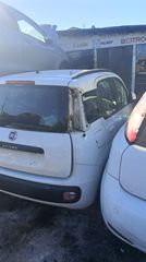 FIAT PANDA ΤΡΟΠΕΤΟ ΠΙΣΩ -- ΤΡΟΠΕΤΟ ΕΜΠΡΟΣ -- ΔΙΑΦΟΡΑ ΑΝΤΑΛΛΑΚΤΙΚΑ ΑΠΟ ΑΥΤΟ