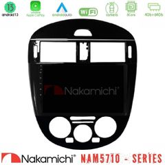 Nakamichi NAM5710 Series 8Core Android13 4+64GB  Nissan Pulsar 2015-2018 Navigation Multimedia Tablet 9 | Pancarshop