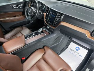 Volvo XC 60 2019 -4.500€ ΙΣΧΥΕΙ  |2.0 400hp | T8 inscription | Derma-thumb-28