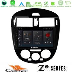 Cadence Z2 Series 8Core Android14 4+64GB  Nissan Pulsar 2015-2018 Navigation Multimedia Tablet 9 Με Carplay & Android Auto | Pancarshop