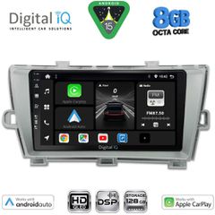 DIGITAL IQ BXF 7726SL_CPAA (9inc) MULTIMEDIA TABLET for TOYOTA PRIUS mod. 2009-2015 (SILVER) | Pancarshop