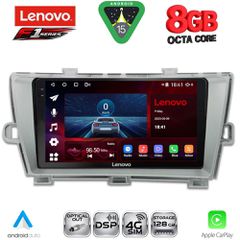 LENOVO SSR 10726SL_CPA (9inc) MULTIMEDIA TABLET for TOYOTA PRIUS mod. 2009-2015 (SILVER) | Pancarshop