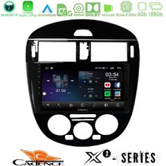 Cadence X2 Series 8Core Android14 6+128GB  Nissan Pulsar 2015-2018 Navigation Multimedia Tablet 9 | Pancarshop