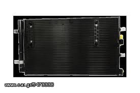 ΨΥΓΕΙΟ ΝΕΡΟΥ-ΨΥΓΕΙΟ A/C AUDI A4 2008- / Α6 / Q3 / Q5 /A5 ΚΑΙΝΟΥΡΙΟ-thumb-1