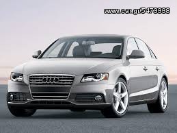 ΨΥΓΕΙΟ ΝΕΡΟΥ-ΨΥΓΕΙΟ A/C AUDI A4 2008- / Α6 / Q3 / Q5 /A5 ΚΑΙΝΟΥΡΙΟ-thumb-2