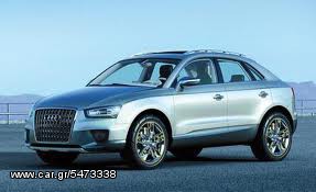 ΨΥΓΕΙΟ ΝΕΡΟΥ-ΨΥΓΕΙΟ A/C AUDI A4 2008- / Α6 / Q3 / Q5 /A5 ΚΑΙΝΟΥΡΙΟ-thumb-5