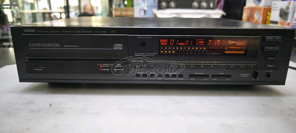 YAMAHA CD 3050