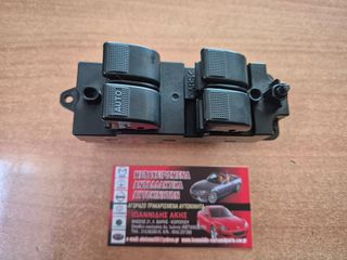 MAZDA 626 1998-2002 ΔΙΑΚΟΠΤΗΣ ΠΑΡΑΘΥΡΩΝ ΟΔΗΓΟΥ ΔΙΠΛΟΣ ΜΕ ΚΩΔΙΚΟ GG3E66350A