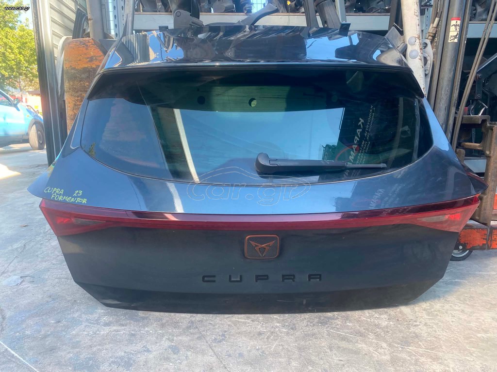 ΤΖΑΜΟΠΟΡΤΑ CUPRA FORMENTOR 2023