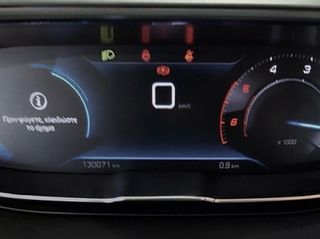 Peugeot 3008 2021 Business BlueHDI 130 S&S 1.5  ΕΛΛΗΝΙΚΗΣ ΑΝΤΙΠΡΟΣΩΠΕΙΑΣ-thumb-29