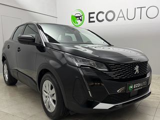 Peugeot 3008 2021 Business BlueHDI 130 S&S 1.5  ΕΛΛΗΝΙΚΗΣ ΑΝΤΙΠΡΟΣΩΠΕΙΑΣ