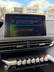 Peugeot 3008 2019 1.2 PureTech 130 Αctive Grip **ΕΛΛΗΝΙΚΟ**-thumb-18