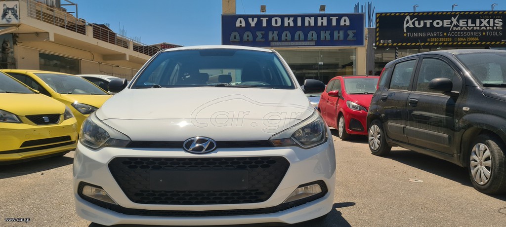 Hyundai i 20 2017