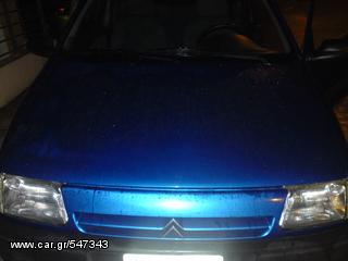 Citroën Saxo  ανταλλακτικα