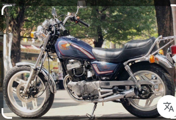 Honda CM 250 1984 L a
