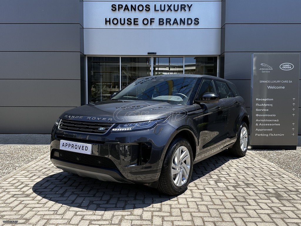Land Rover Range Rover Evoque 2025 P270e S