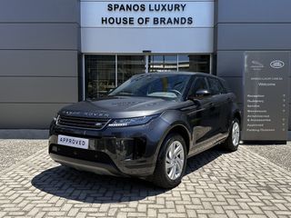 Land Rover Range Rover Evoque 2025 P270e S