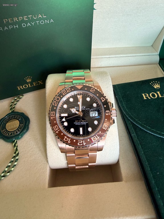 Rolex GMT-Master II 126715CHNR (Root Beer)