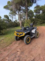 CAN-AM Outlander 1000R Max Xt-P 2024