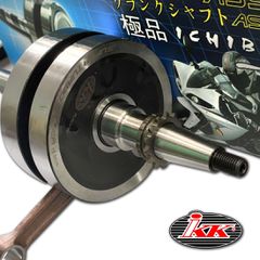 Στροφαλομπιελα IKK +8 ΓΙΑ Kawasaki kazer 115 η Modenas kriss
