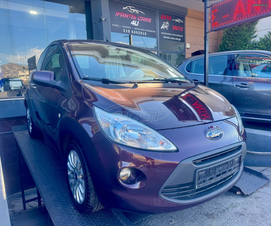Ford Ka 2015 TITANIUM EDITION BOOK SERVICE