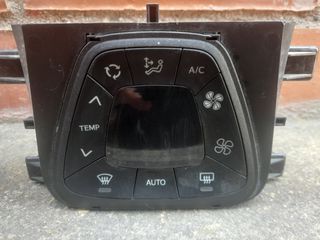 AYGO 14'-18' ΧΕΙΡΙΣΤΗΡΙΟ ΚΛΙΜΑΤΙΣΜΟΥ