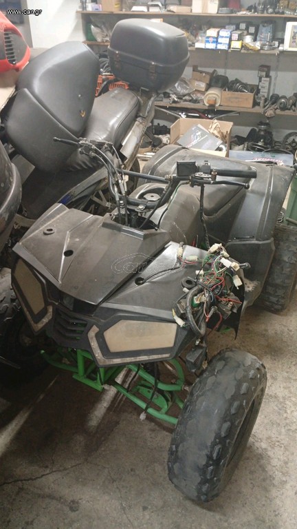 E-ATV 2010