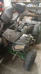 E-ATV 2010