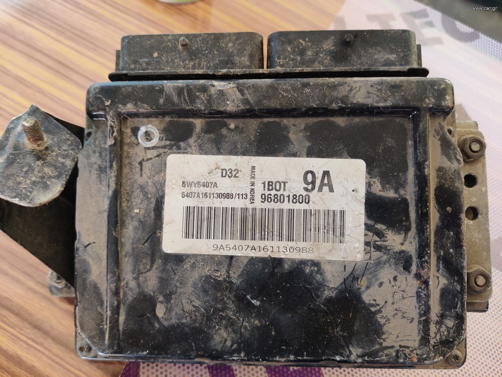 Εγκέφαλος κινητήρα DAEWOO - CHEVROLET SPARK MATIZ 0.8 A08S3 D32 5WY5407A 96801800 9A 1BOT