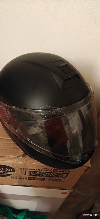 Schuberth c4 pro xl