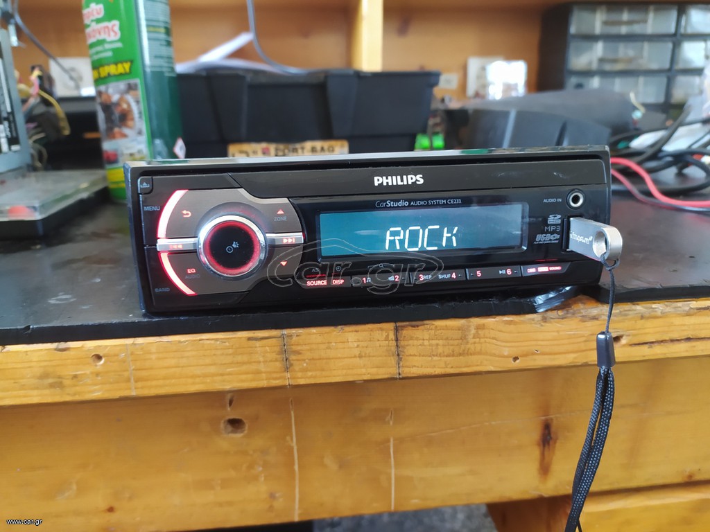 Philips radio-usb