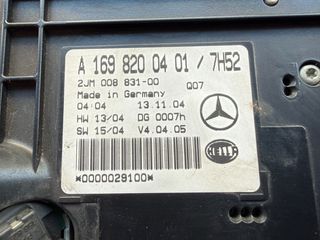 Πλαφονιέρα A class w169-thumb-2