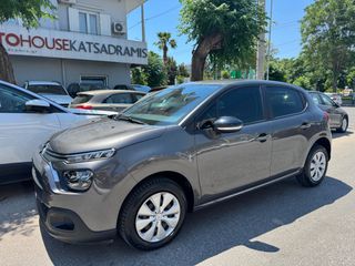 Citroen C3 2022 CORPORATE PLUS 1.5 BlueHdi 100HP/NAVI/LED/FACELIFT
