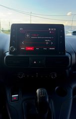 Citroen Berlingo 2021 ΨΥΓΕΙΟ ΕΛΛΗΝΙΚΗΣ ΑΝΤ/ΠΕΙΑΣ-thumb-10