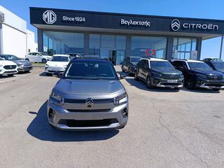 Citroen C3 2025 1.2 TURBO PLUS