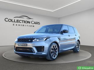 Land Rover Range Rover Sport 2021 HST P400 3.0 HYBRID AUTOBIOGRAPHY HSE PANORAMA ΕΛΛΗΝΙΚΟ