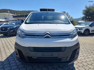 Citroen Jumpy 2020 ΨΥΓΕΙΟ ΕΛΛΗΝΙΚΟ-thumb-1