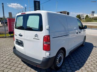 Citroen Jumpy 2020 ΨΥΓΕΙΟ ΕΛΛΗΝΙΚΟ-thumb-6