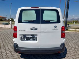 Citroen Jumpy 2020 ΨΥΓΕΙΟ ΕΛΛΗΝΙΚΟ-thumb-7