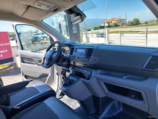 Citroen Jumpy 2020 ΨΥΓΕΙΟ ΕΛΛΗΝΙΚΟ-thumb-11