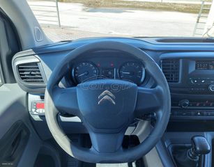 Citroen Jumpy 2020 ΨΥΓΕΙΟ ΕΛΛΗΝΙΚΟ-thumb-13