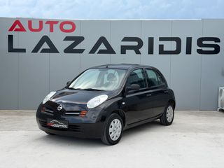 Nissan Micra 2005 ΕΛΛΗΝΙΚΗΣ ΑΝΤΙΠΡΟΣΩΠΕΙΑΣ / AUTO ΛΑΖΑΡΙΔΗΣ