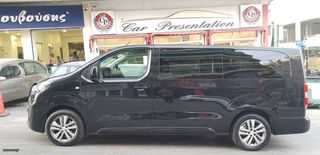 Peugeot Traveller 2020 9θεσιο ΕΧΤRA LONG