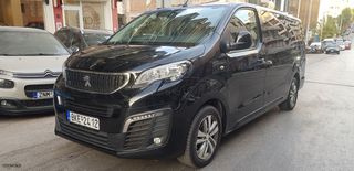 Peugeot Traveller 2020 9θεσιο ΕΧΤRA LONG-thumb-2