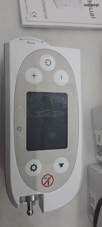 kingon portable oxygen concentrator